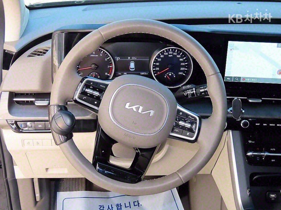2023 - kia carnival