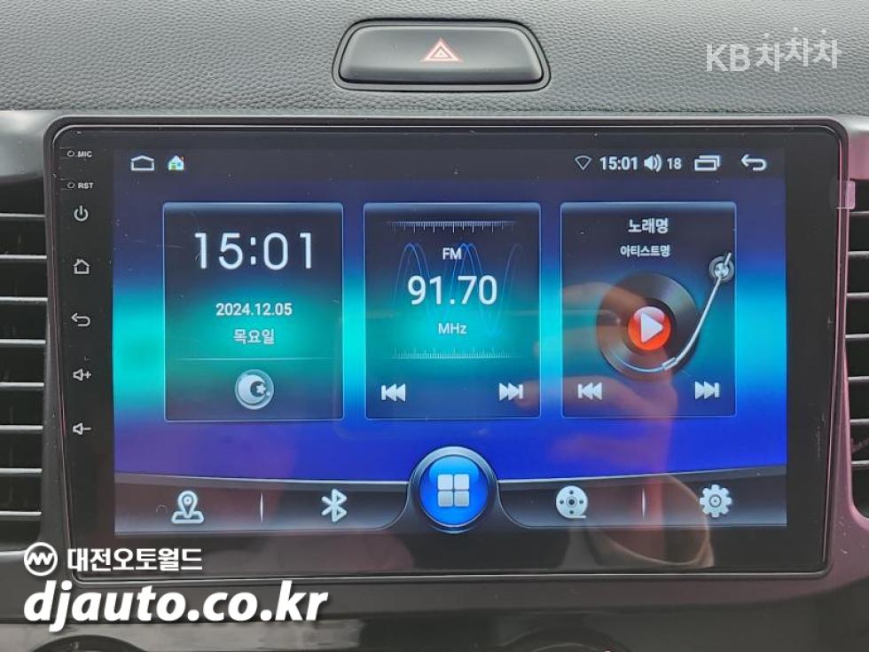 2015 - kia all