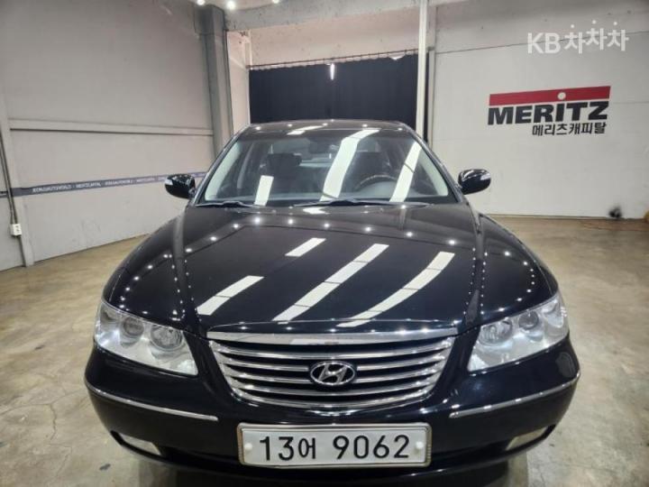 차량 이미지