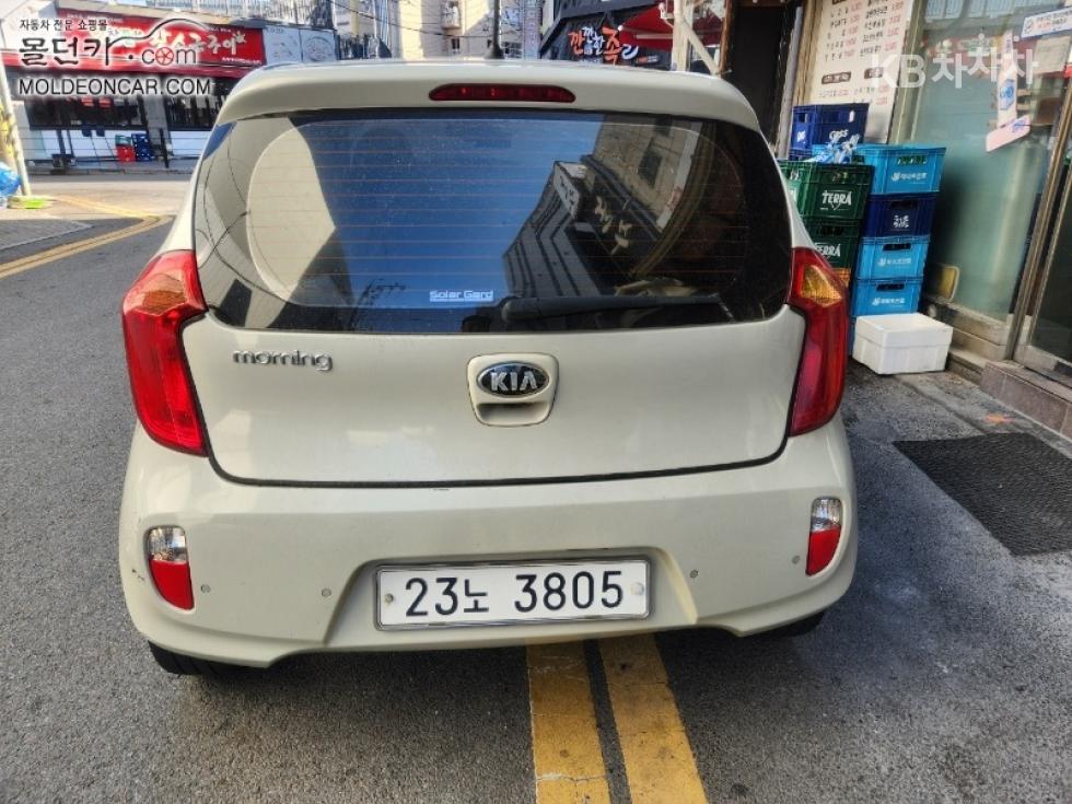 2014 - kia all