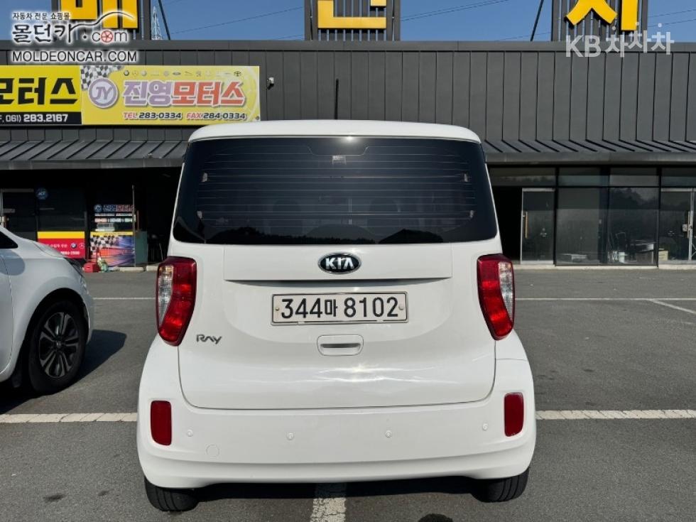 2017 - kia ray