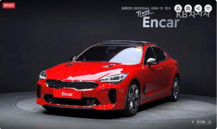 차량 이미지