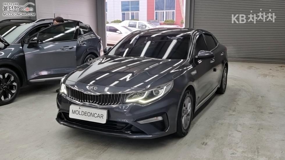 2020 kia k5