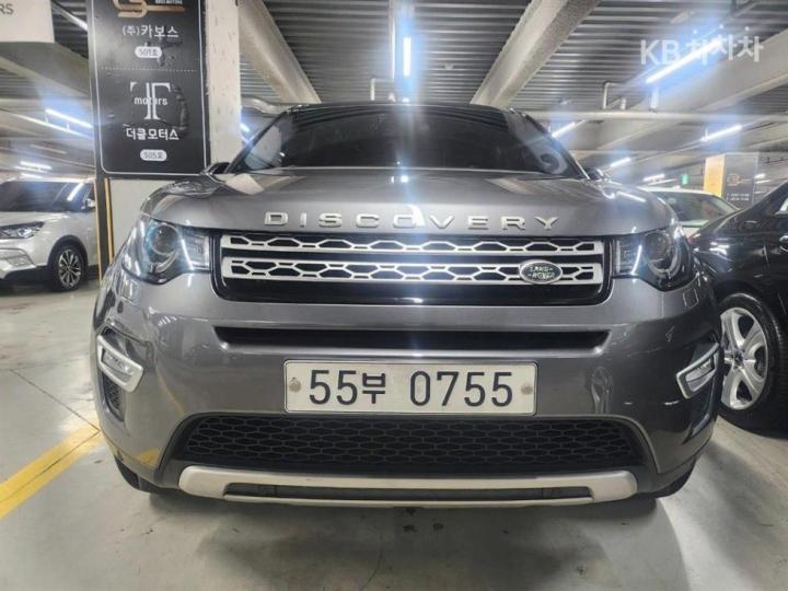 Land Rover Discovery Sport 2.0 TD4 HSE Luxury 2