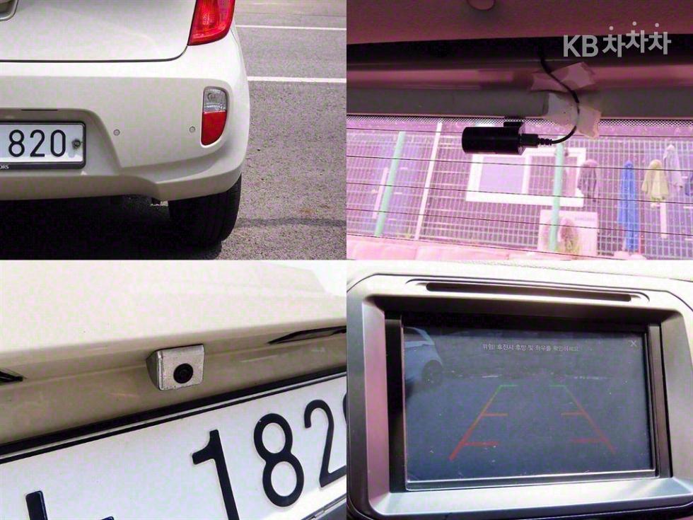 2012 - kia all