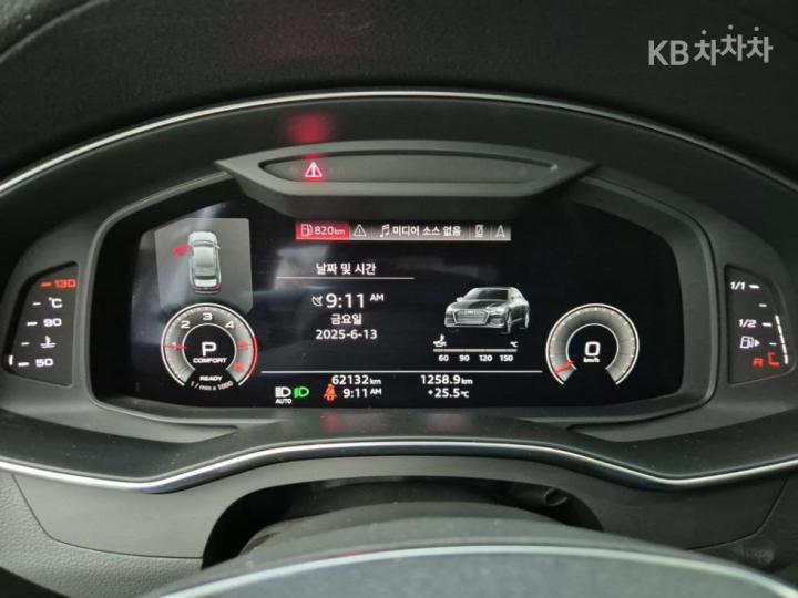 Audi A6 C8 40 TDI Quattro Premium 8