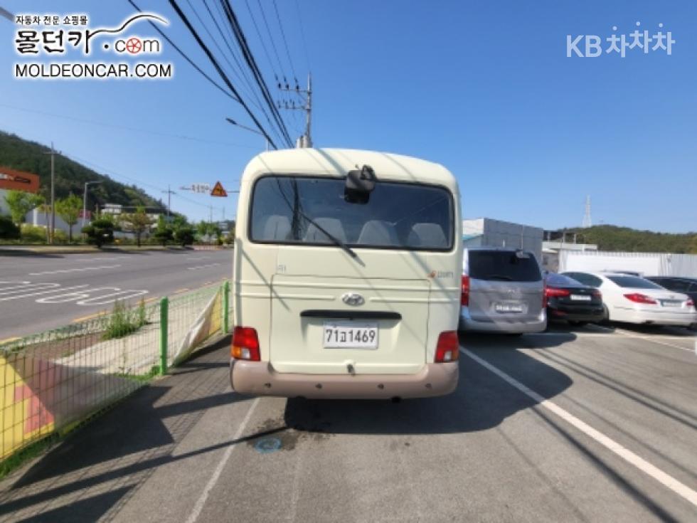 2012 - hyundai e-county
