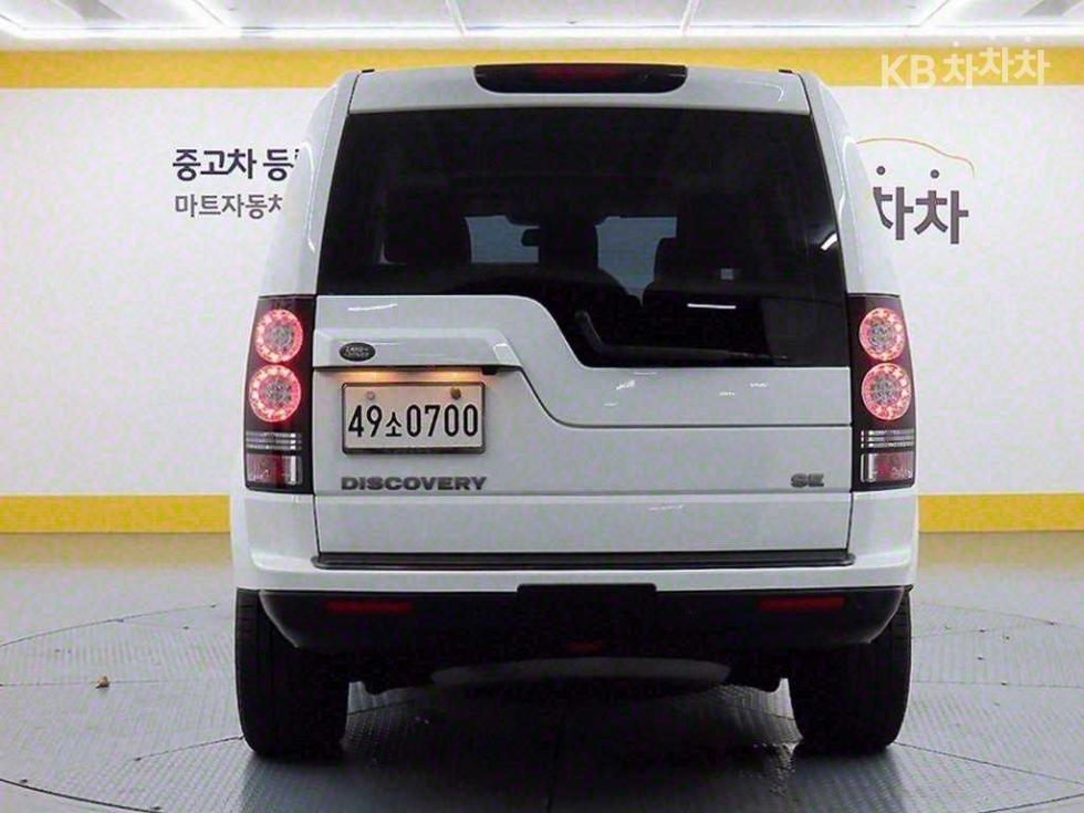 2016 - land rover discovery 4