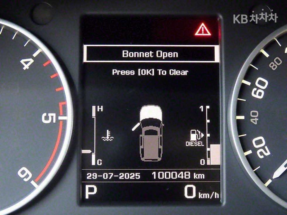 2016 - land rover discovery 4