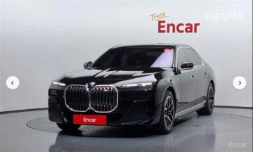 BMW 7er 740i xDrive — foto 1