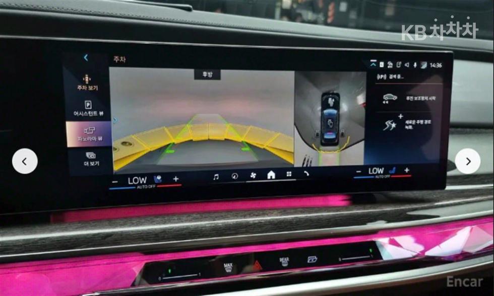 BMW 7er — miniaturë 15