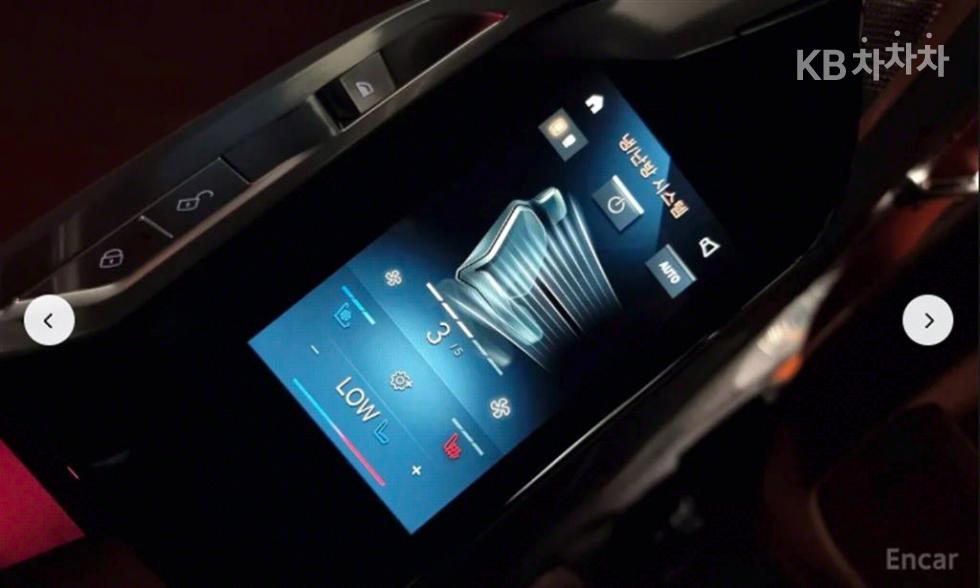 BMW 7er — miniaturë 16