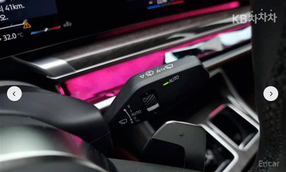 BMW 7er — miniaturë 17
