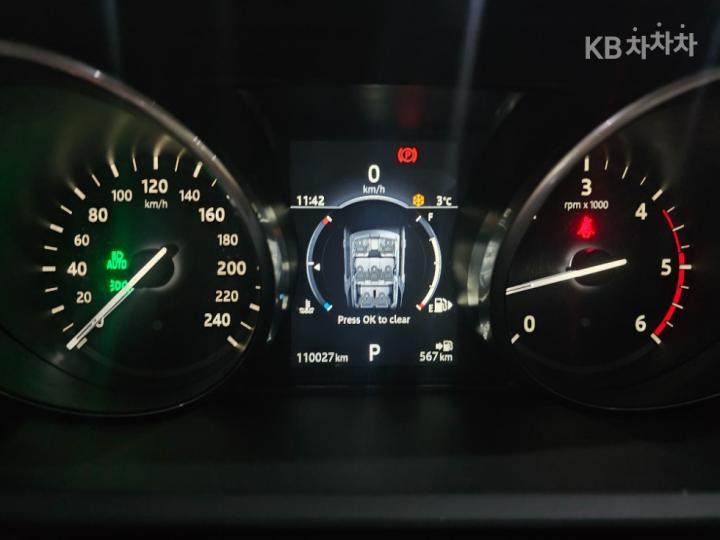 Land Rover Discovery 5 3.0 TD6 HSE Luxury 8