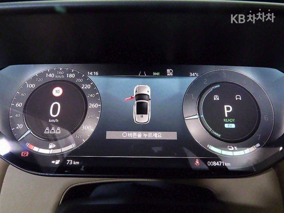 Land Rover Range Rover Sport — miniaturë 9