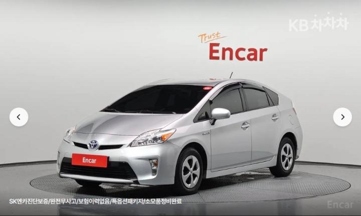 Toyota Prius 1.8 Hybrid E 2