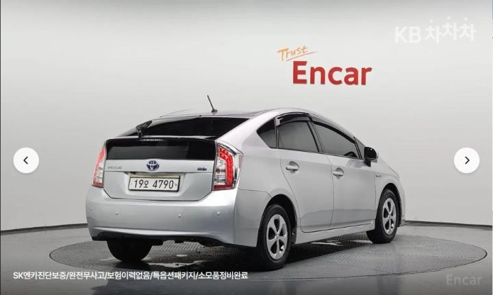 Toyota Prius 1.8 Hybrid E 3