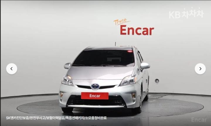 Toyota Prius 1.8 Hybrid E 4