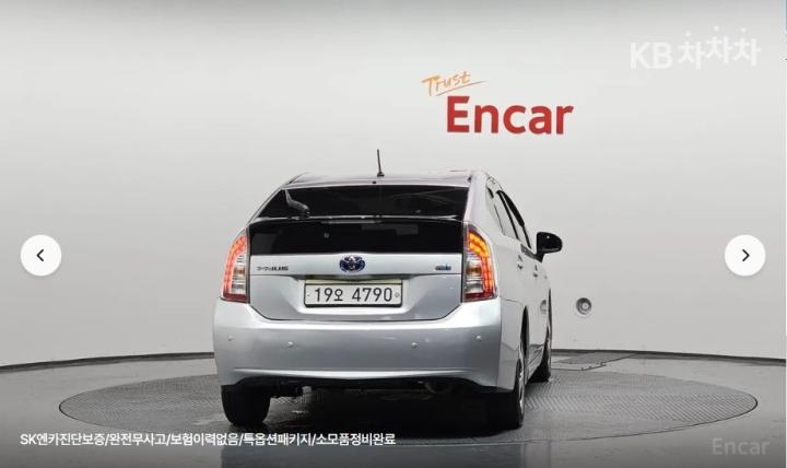 Toyota Prius 1.8 Hybrid E 5