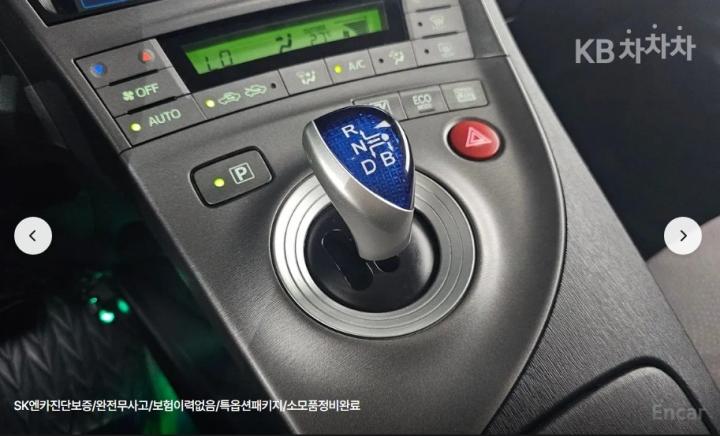 Toyota Prius 1.8 Hybrid E 10