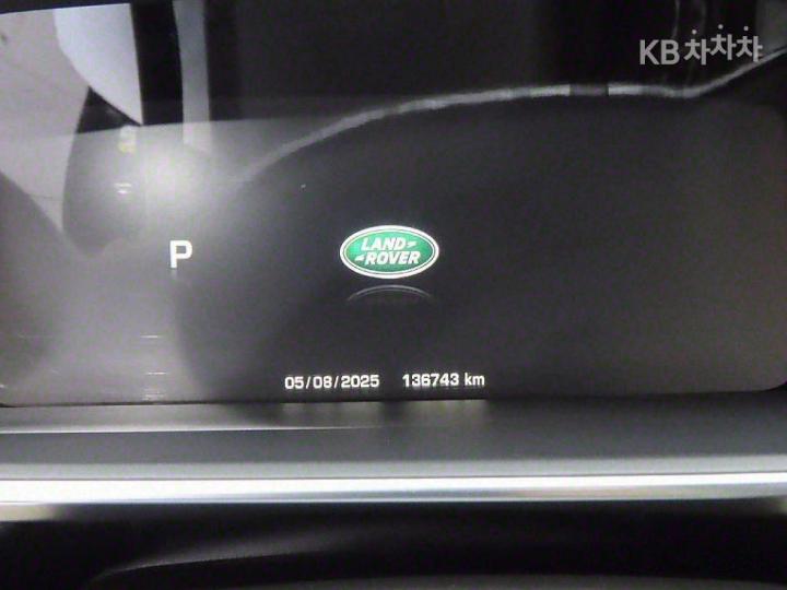 Land Rover Range Rover New 4.4 SDV8 Autobiography 405 7