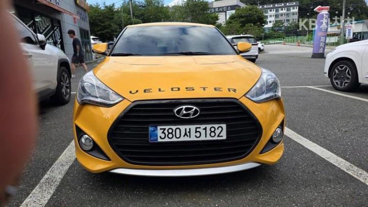 Hyundai Veloster Turbo GDi Extreme Blue Package