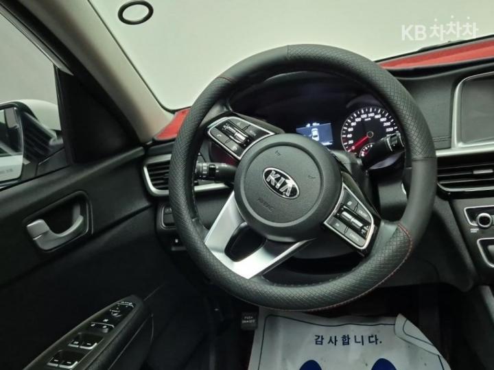 Kia K5 1.7 Diesel Prestige 7