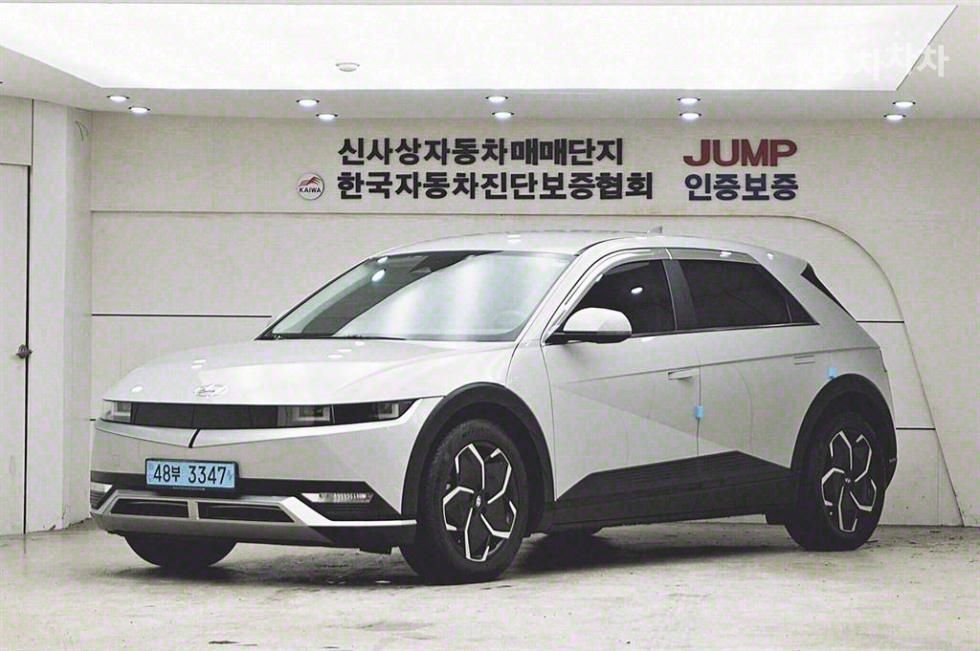 현대 아이오닉5