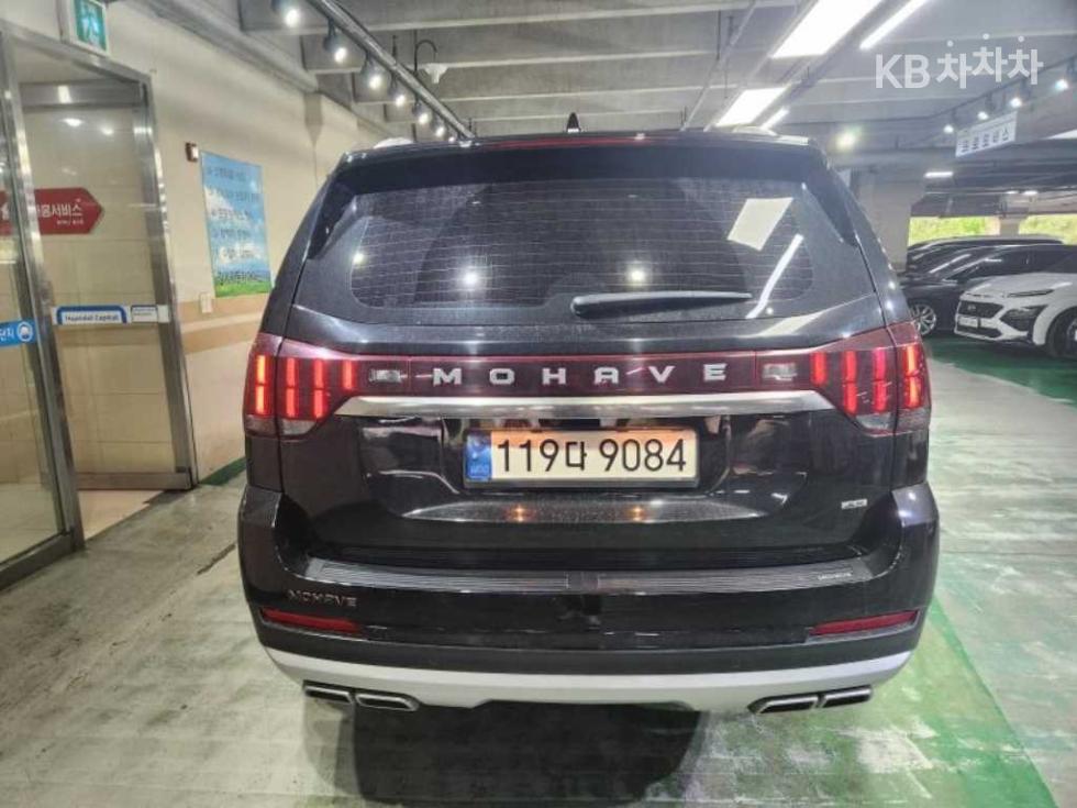 2023 - kia mohave