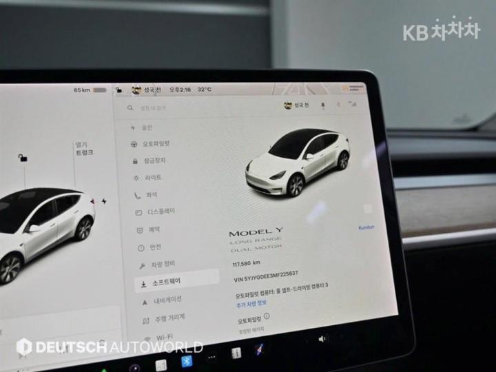 Tesla Model Y Long Range 9