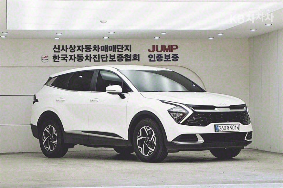 2023 - kia sportage