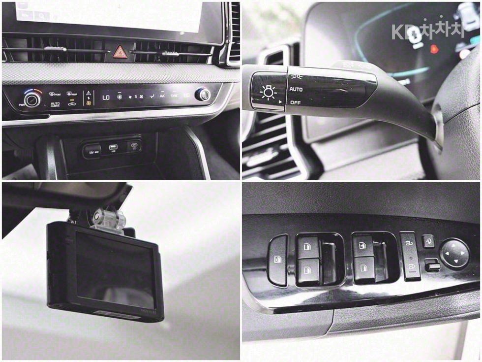2023 - kia sportage