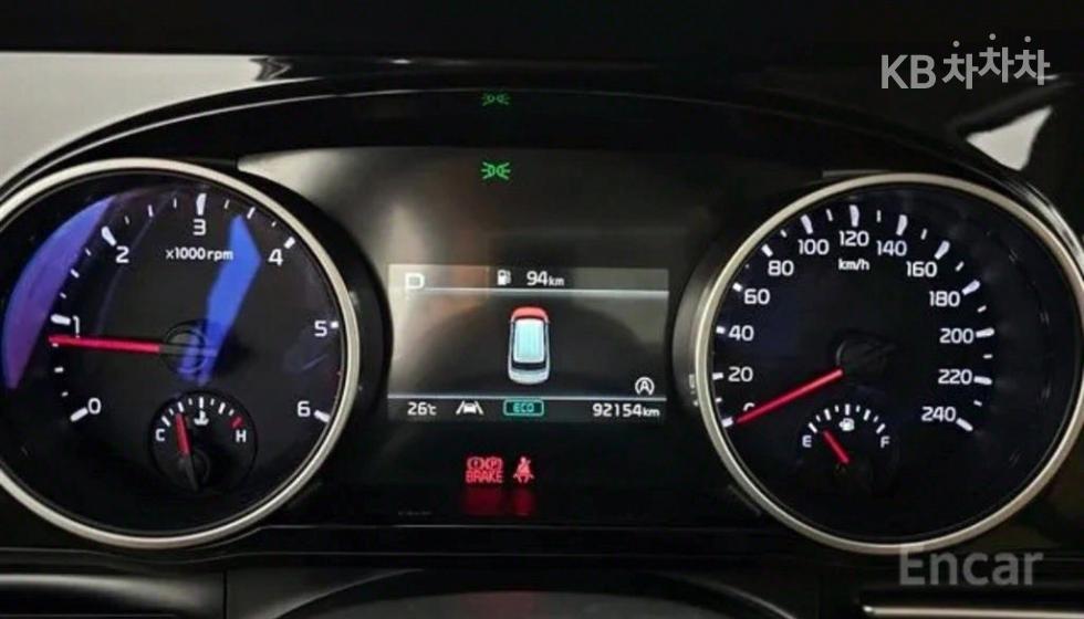 2021 - kia carnival