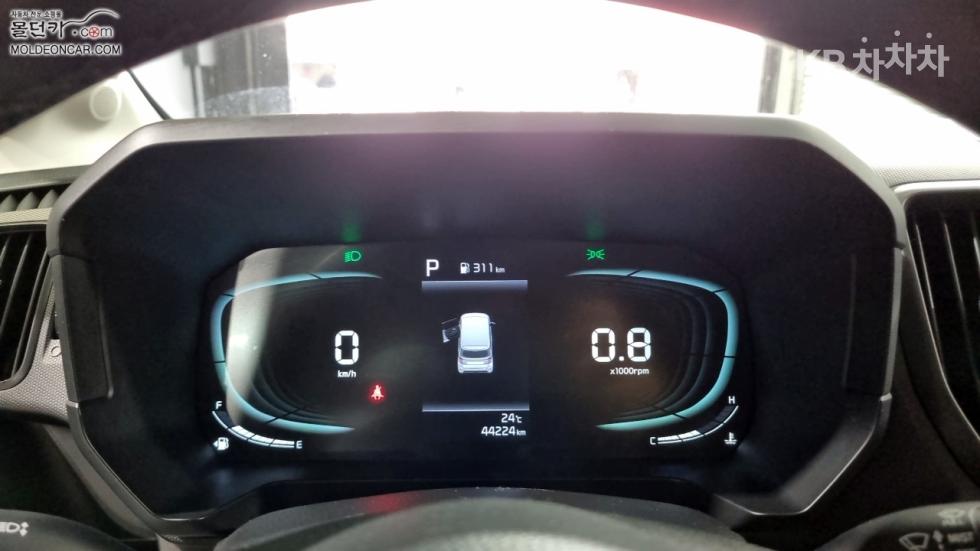 2023 - kia kia