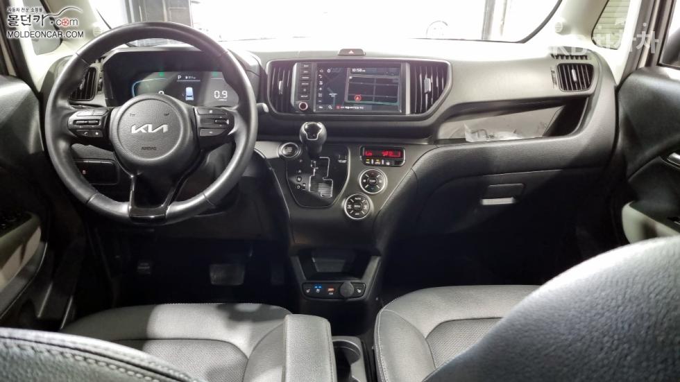 2023 - kia kia