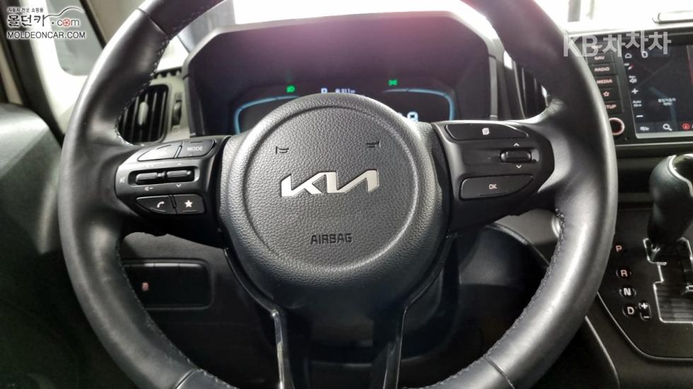 2023 - kia kia