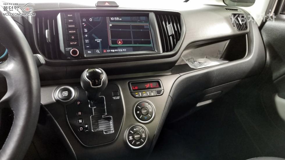 2023 - kia kia