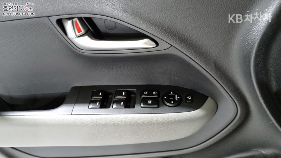 2023 - kia kia