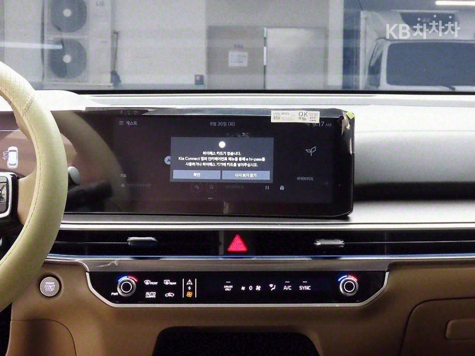 2024 - kia sorento