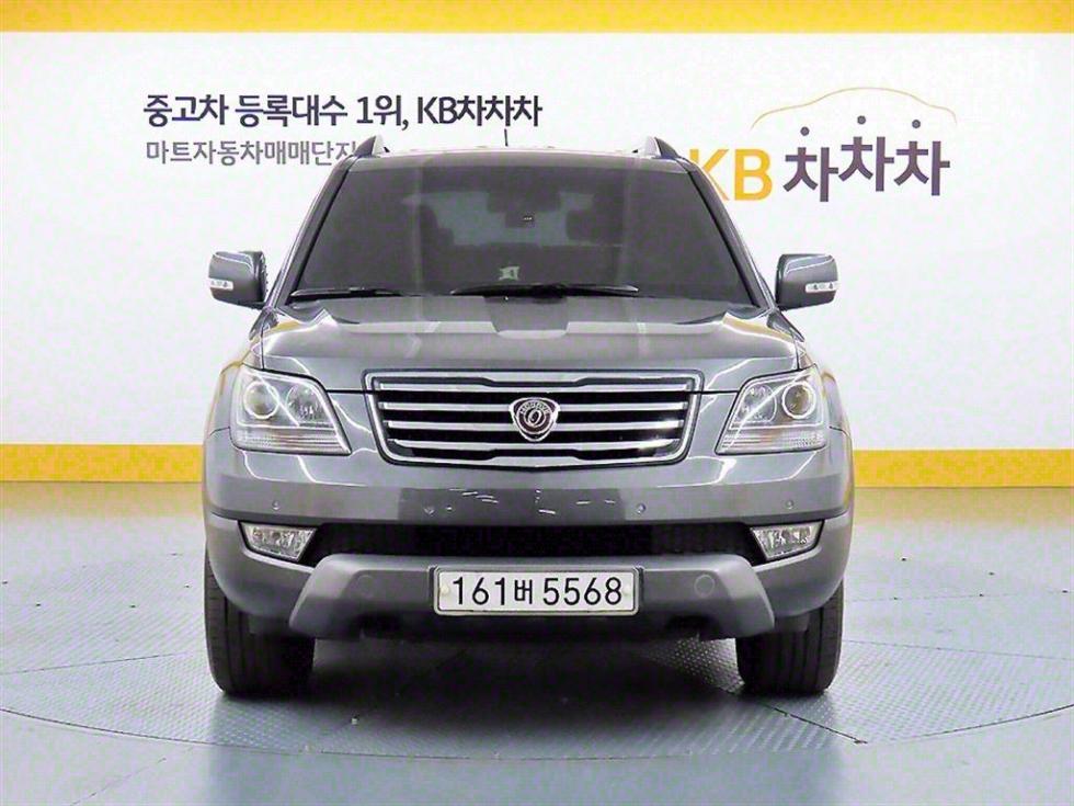 2015 kia mohave