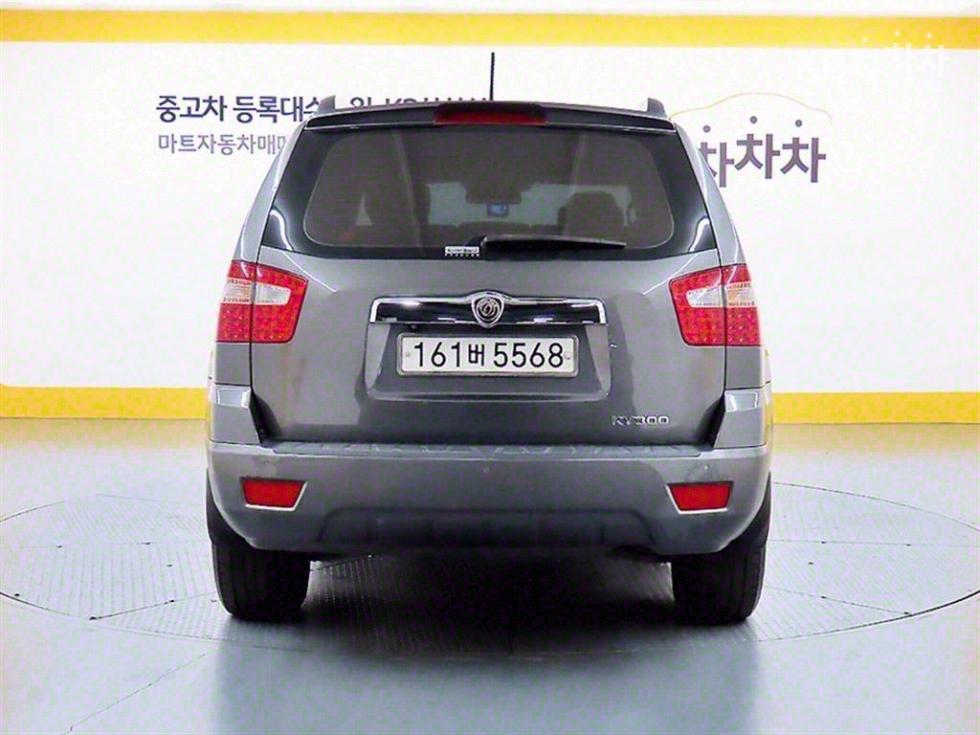 2015 - kia mohave