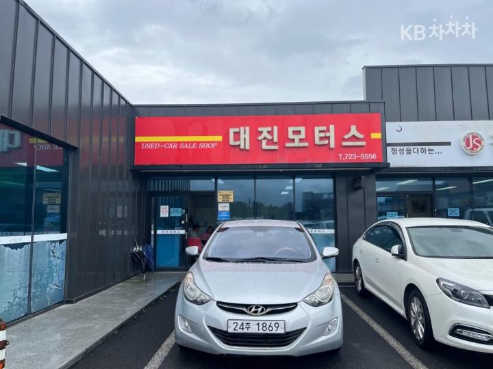 Hyundai Avante MD M16 GDi PREMIER 3