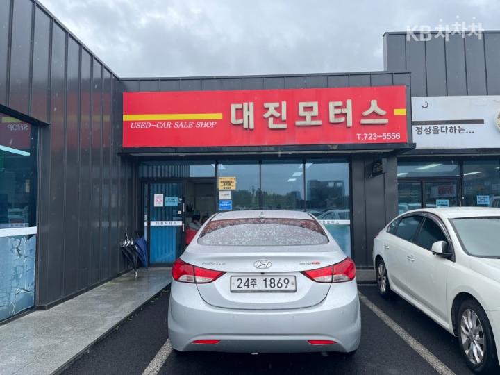 Hyundai Avante MD M16 GDi PREMIER 4