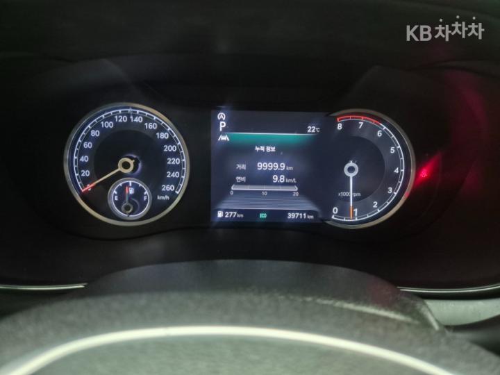 Genesis G70 2.0T Standard 6