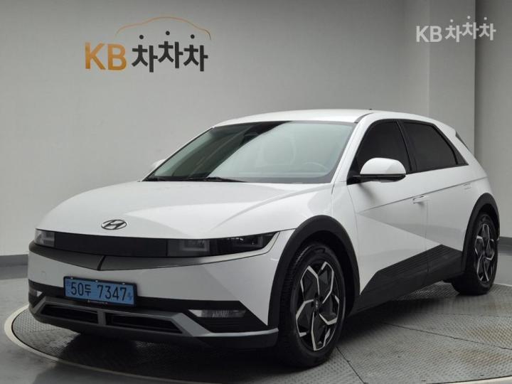 Hyundai IONIQ 5 Long Range Exclusive 2