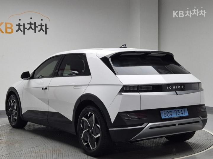 Hyundai IONIQ 5 Long Range Exclusive 3