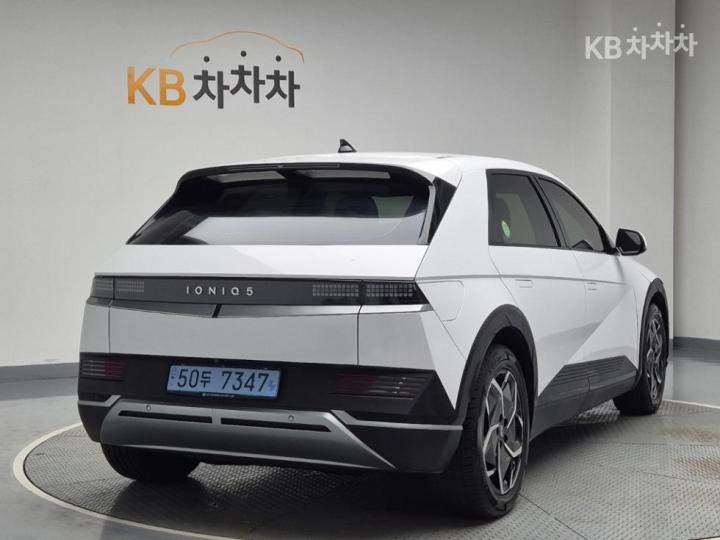 Hyundai IONIQ 5 Long Range Exclusive 4