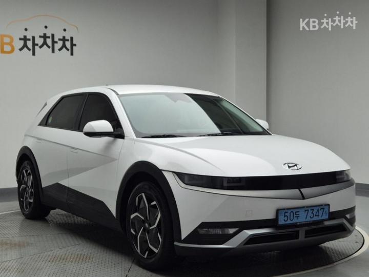 Hyundai IONIQ 5 Long Range Exclusive 5