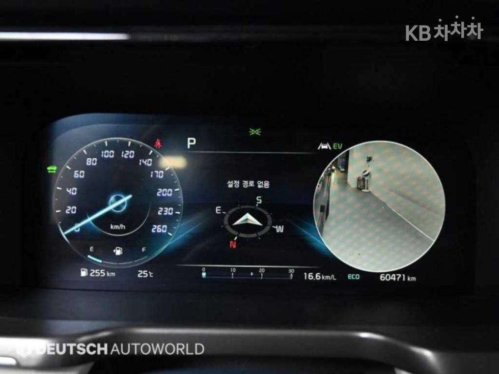 2023 - kia sorento