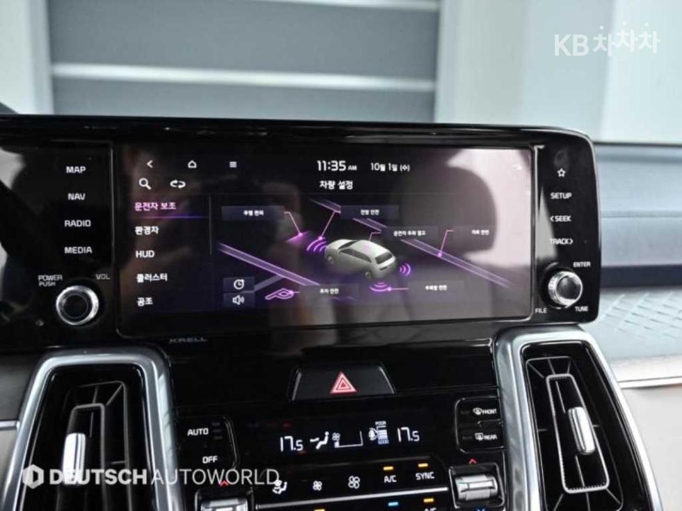 2023 - kia sorento